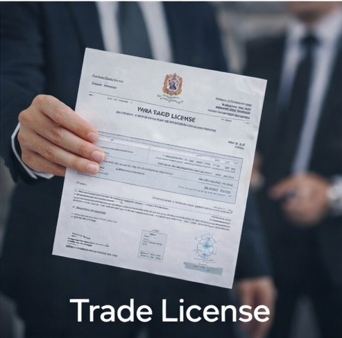 Trade License
